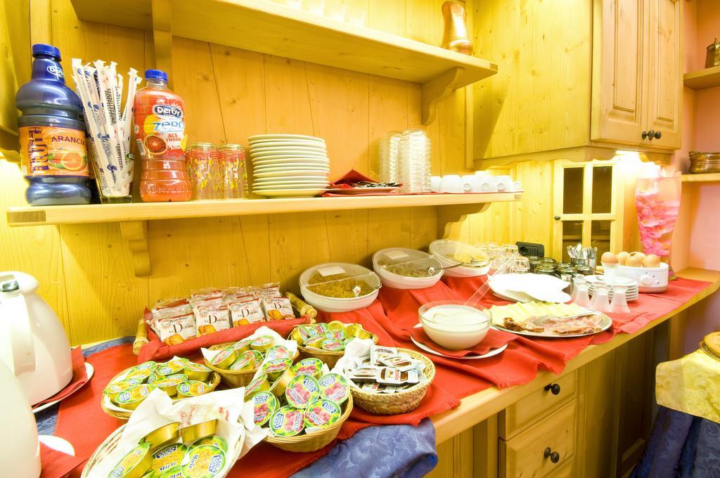 Chalet Dei Rododendri Βίλα Valdisotto Εξωτερικό φωτογραφία