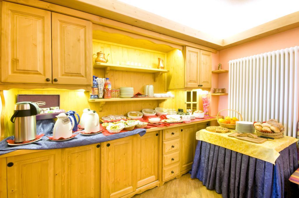 Chalet Dei Rododendri Βίλα Valdisotto Εξωτερικό φωτογραφία